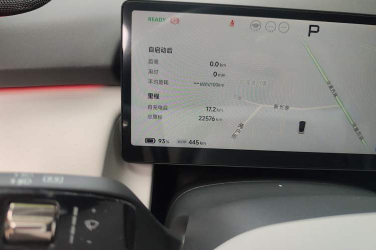 Used XPeng P7+ 2024 Long-Range Max Odometer Close Up