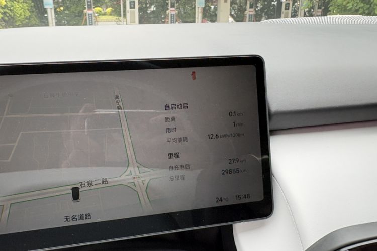 Used XPeng P7+ 2024 Long-Range Max Odometer Close Up