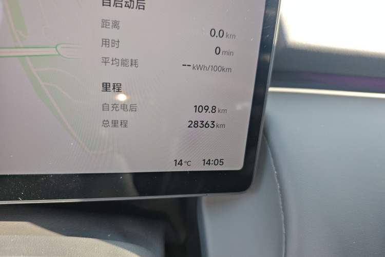 Used XPeng P7+ 2024 Long-Range Max Odometer Close Up