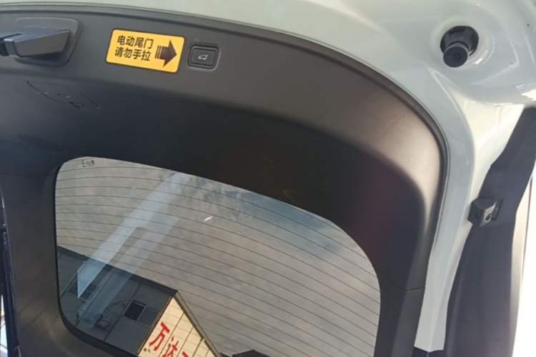 Used XPeng P7+ 2024 Long-Range Max Rear