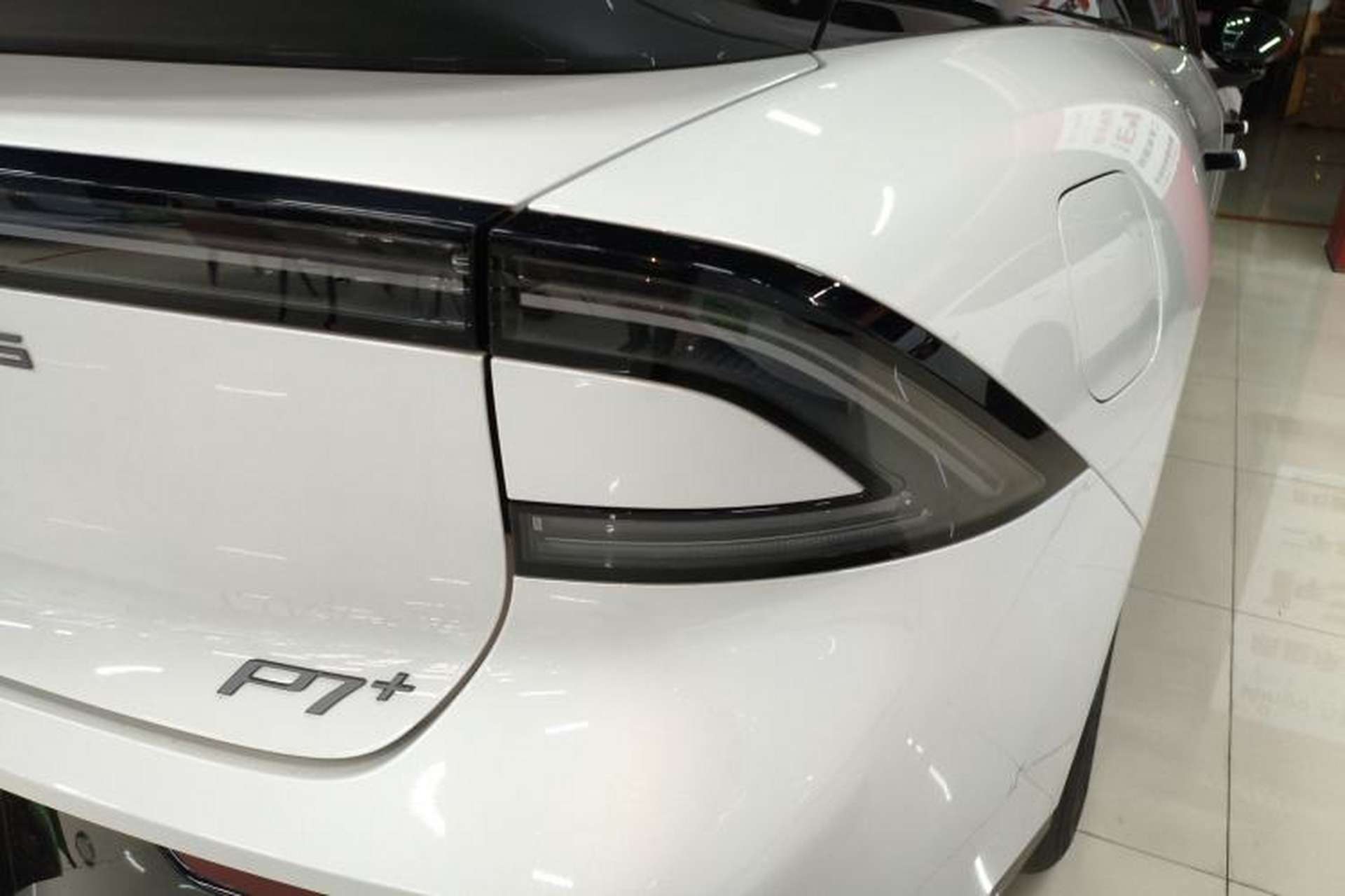 Used XPeng P7+ 2024 Long-Range Max Right Rear Taillight