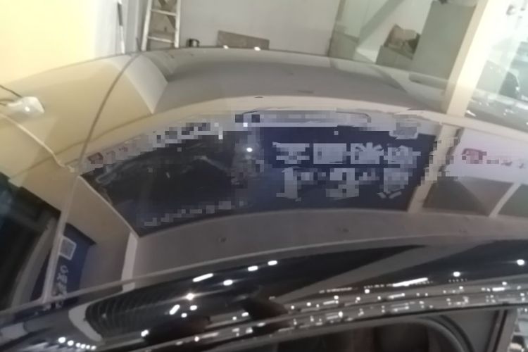 Used XPeng P7+ 2024 Long-Range Max Roof