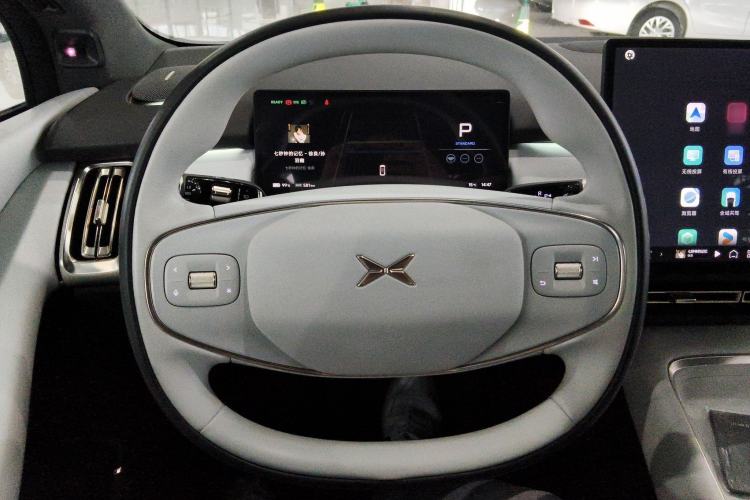 Used XPeng P7+ 2024 Long-Range Max Steering Wheel