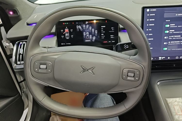 Used XPeng P7+ 2024 Ultra-Long Range Max Steering Wheel