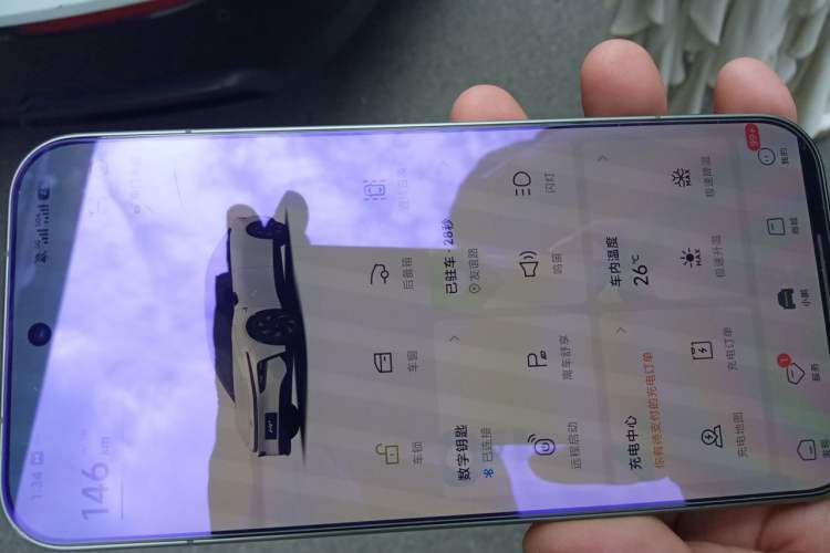 Used XPeng P7+ 2024 Long-Range Max Vehicle Key