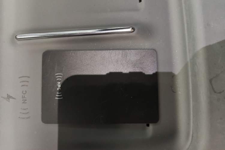 Used XPeng P7+ 2024 Long-Range Max Vehicle Key