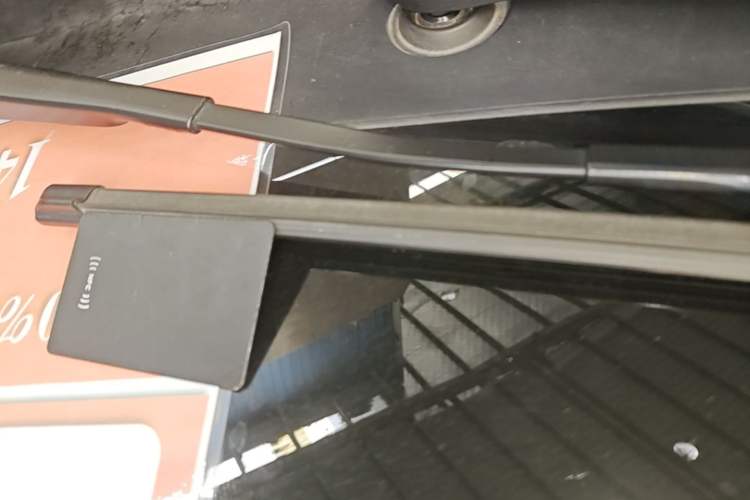 Used XPeng P7+ 2024 Ultra-Long Range Max Vehicle Key