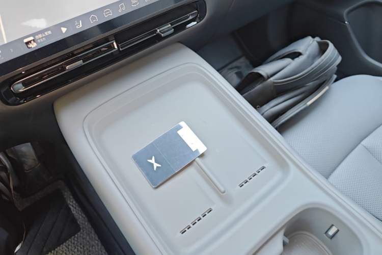 Used XPeng P7+ 2024 Long-Range Max Vehicle Key
