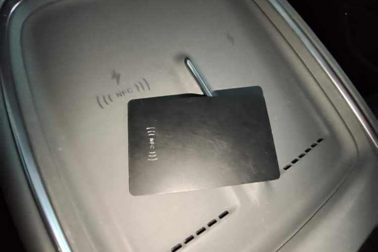Used XPeng P7+ 2024 Long-Range Max Vehicle Key