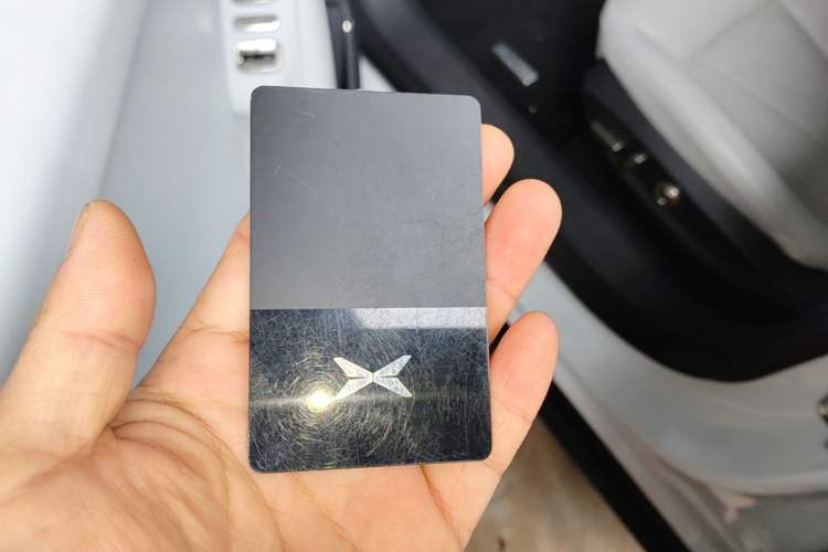 Used XPeng P7+ 2024 Long-Range Max Vehicle Key