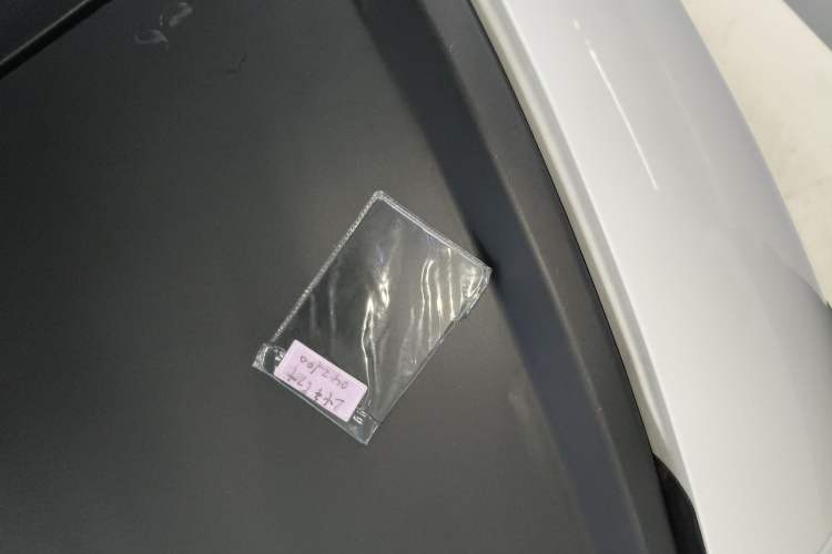 Used XPeng P7+ 2024 Long-Range Max Vehicle Key