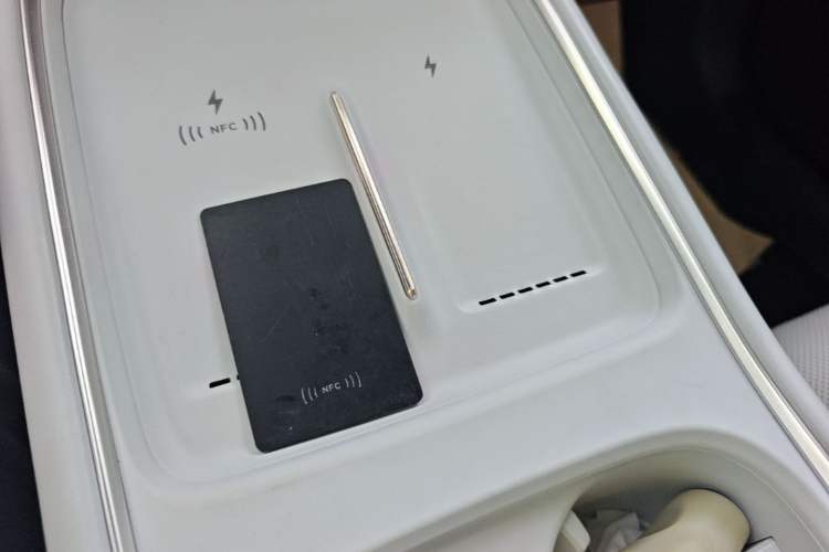 Used XPeng P7+ 2024 Long-Range Max Vehicle Key
