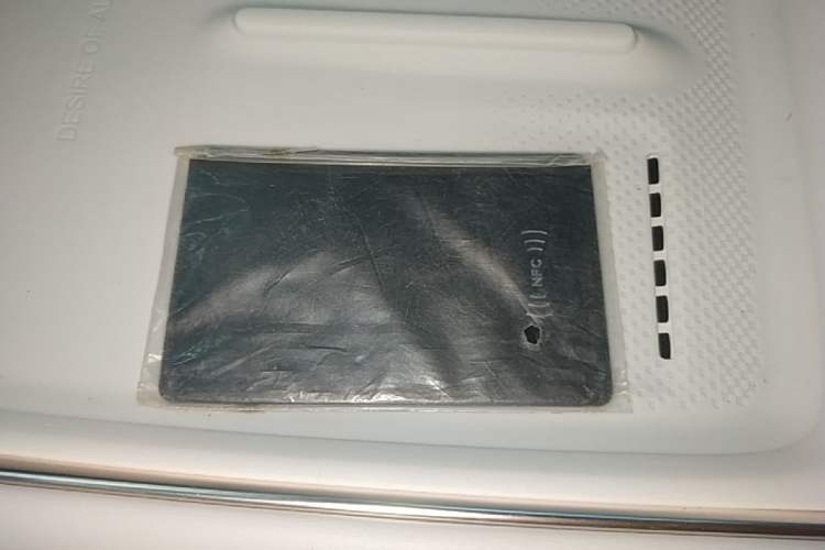Used XPeng P7+ 2024 Long-Range Max Vehicle Key