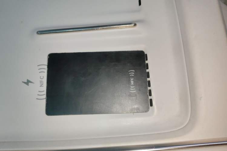Used XPeng P7+ 2024 Long-Range Max Vehicle Key
