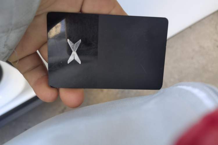 Used XPeng P7+ 2024 Ultra-Long Range Max Vehicle Key