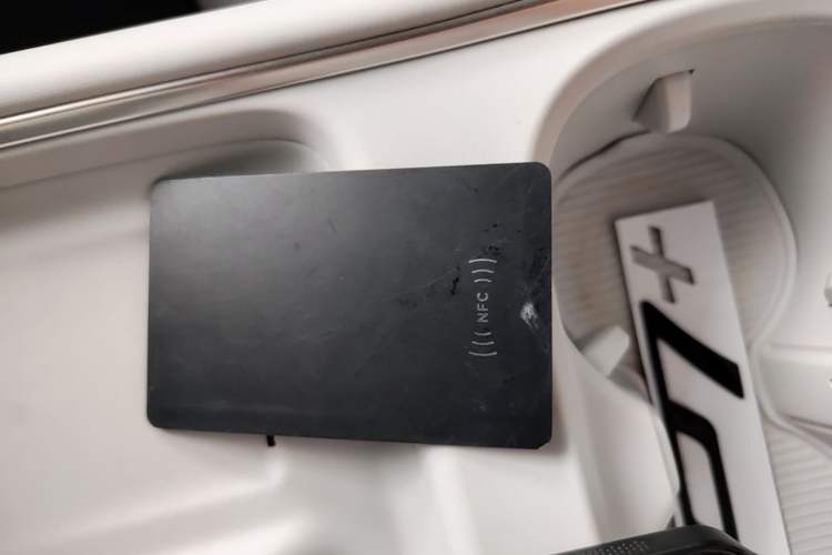 Used XPeng P7+ 2024 Long-Range Max Vehicle Key