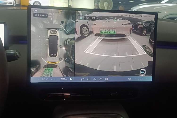 Used XPeng P7+ 2024 Long-Range Max Audio And AC Panel