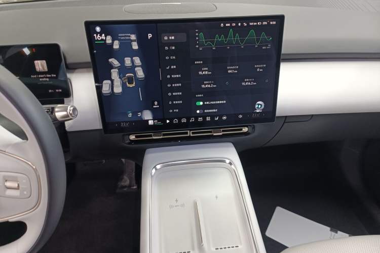 Used XPeng P7+ 2024 Ultra-Long Range Max Audio And AC Panel