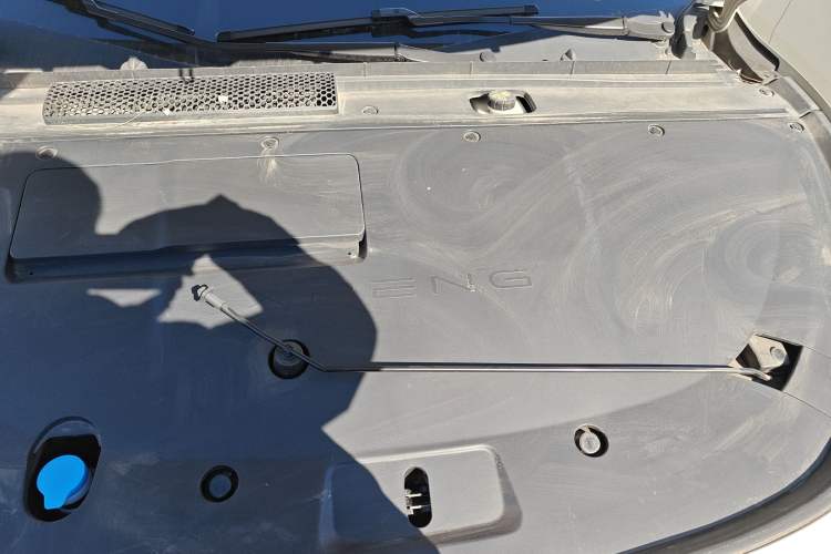 Used XPeng P7+ 2024 Long-Range Max Engine Bay