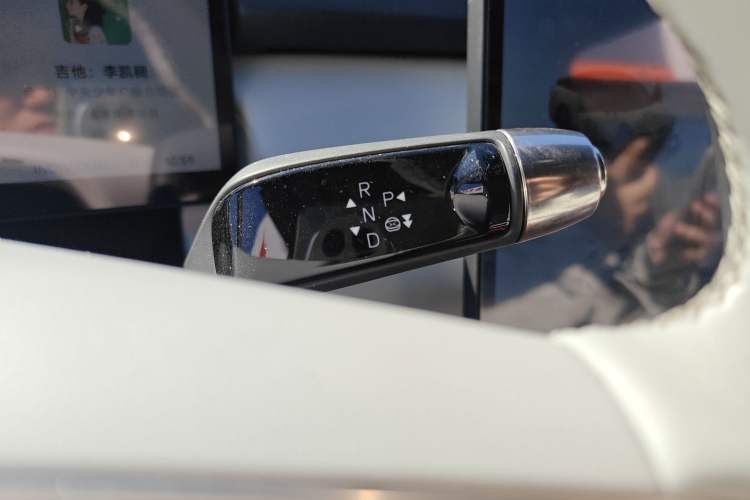 Used XPeng P7+ 2024 Long-Range Max Gear Lever