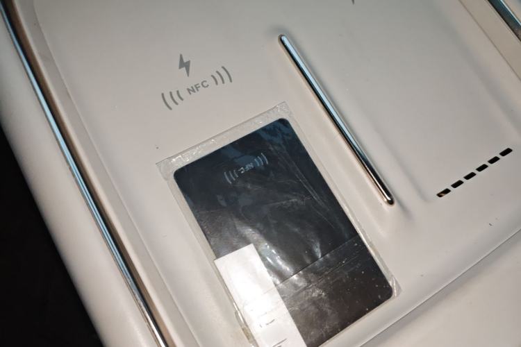 Used XPeng P7+ 2024 Ultra-Long Range Max Interior 1