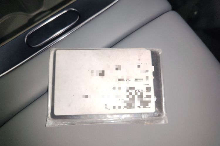 Used XPeng P7+ 2024 Long-Range Max Interior 1