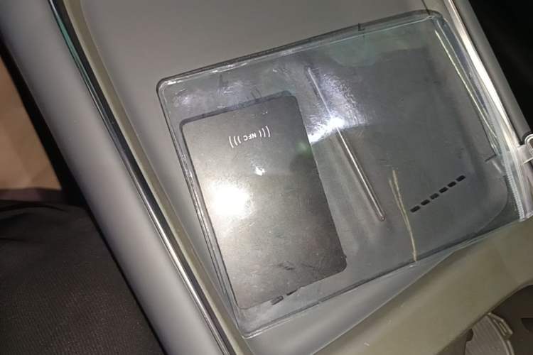 Used XPeng P7+ 2024 Long-Range Max Interior 1