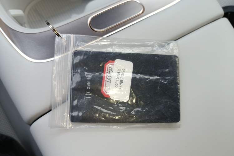 Used XPeng P7+ 2024 Long-Range Max Interior 1