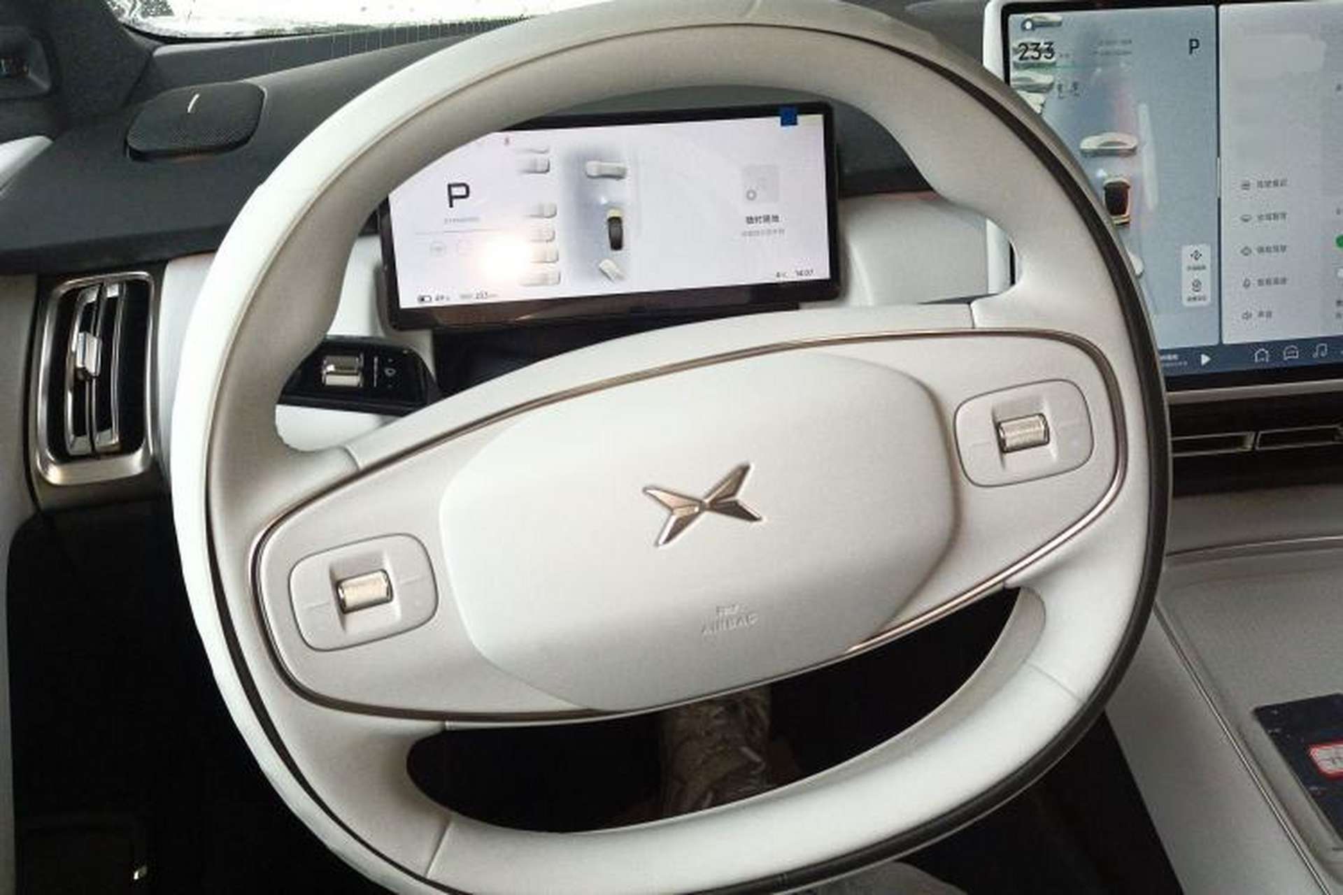 Used XPeng P7+ 2024 Long-Range Max Steering Wheel