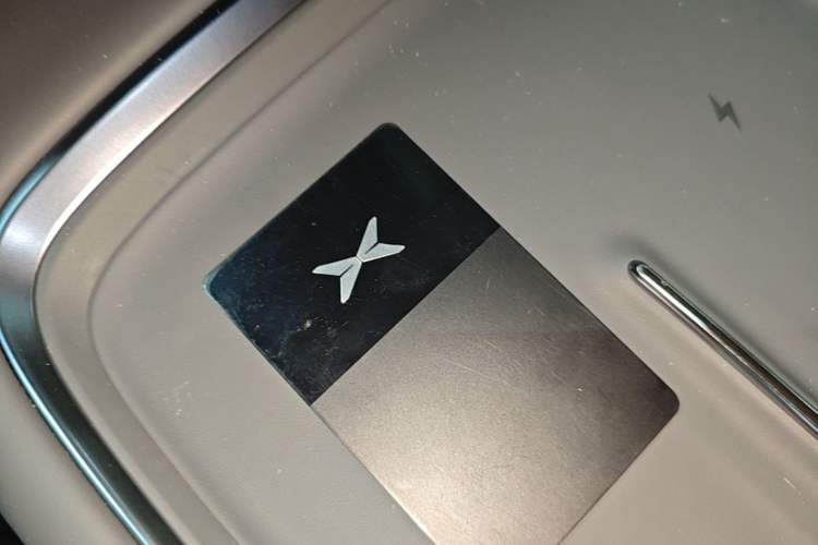 Used XPeng P7+ 2025 Ultra-Long Range Max Flagship Edition Vehicle Key