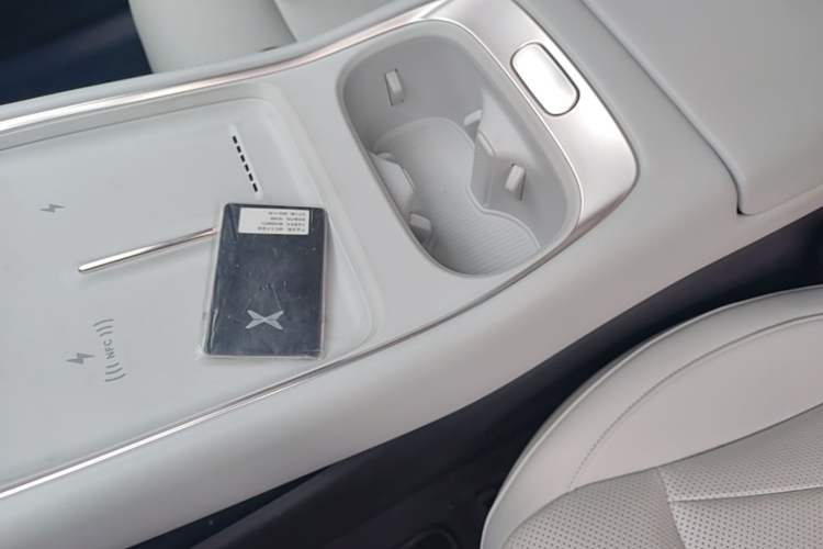 Used XPeng P7+ 2025 Ultra-Long Range Max Flagship Edition Vehicle Key
