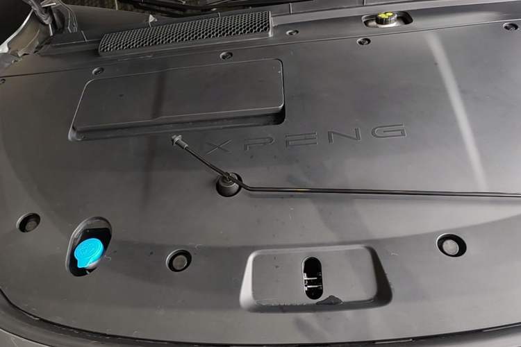 Used XPeng P7+ 2025 Ultra-Long Range Max Flagship Edition Engine Bay
