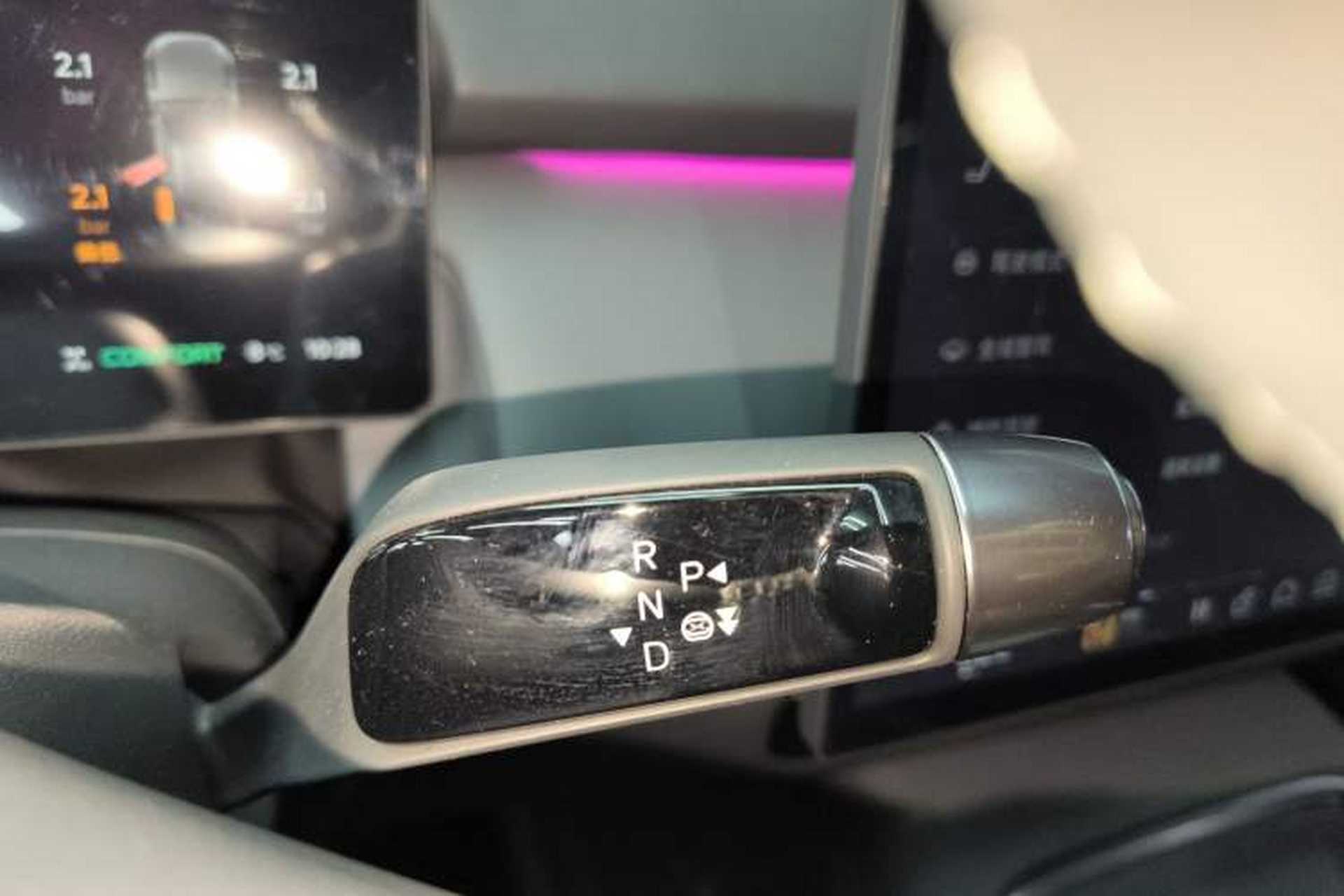 Used XPeng P7+ 2025 Ultra-Long Range Max Flagship Edition Gear Lever