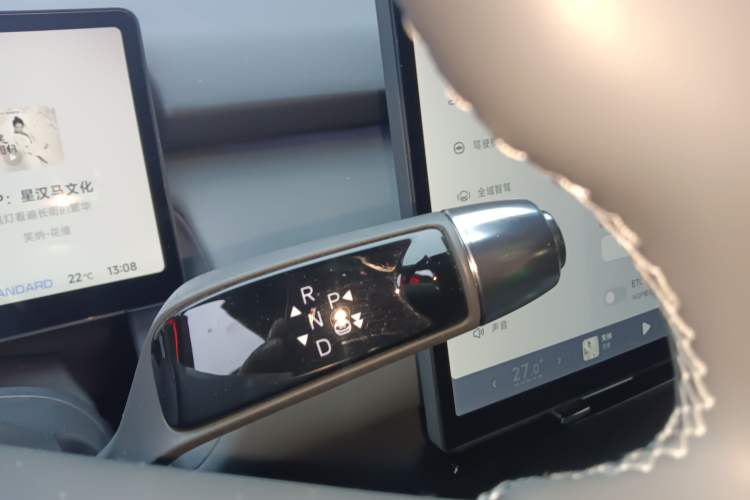 Used XPeng P7+ 2025 Ultra-Long Range Max Flagship Edition Gear Lever