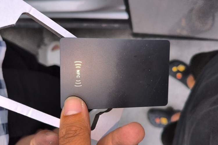 Used XPeng P7+ 2025 Ultra-Long Range Max Flagship Edition Vehicle Key