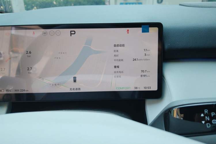 Used XPeng P7+ 2025 Ultra-Long Range Max Flagship Edition Odometer Close Up