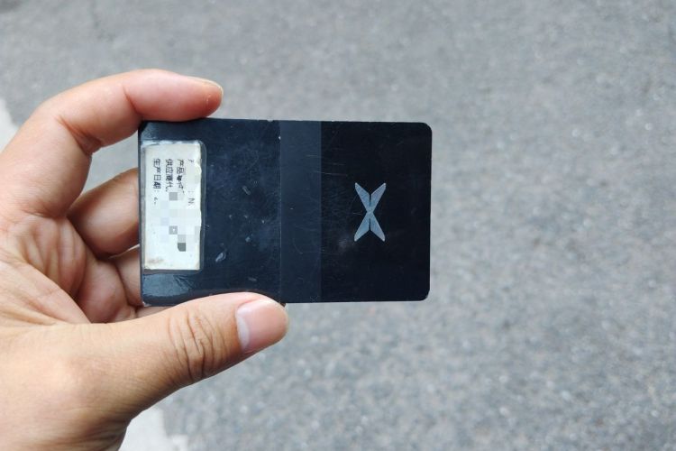 Used XPeng P7+ 2025 Ultra-Long Range Max Flagship Edition Vehicle Key