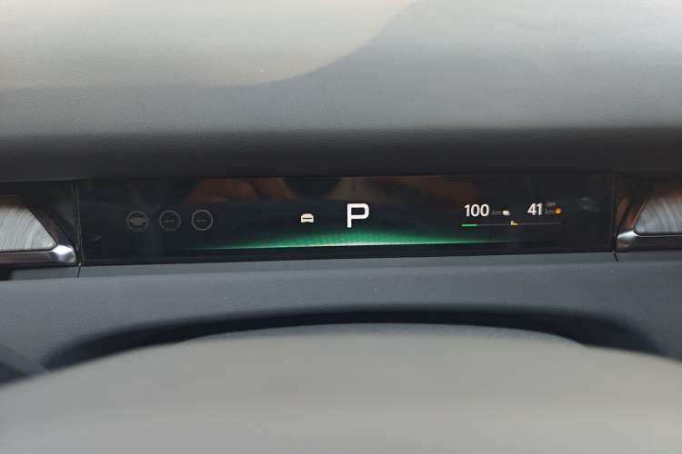 Used XPeng P7+ 2026 Model, Range-Extended 1550 Max Tech Edition Instrument Cluster