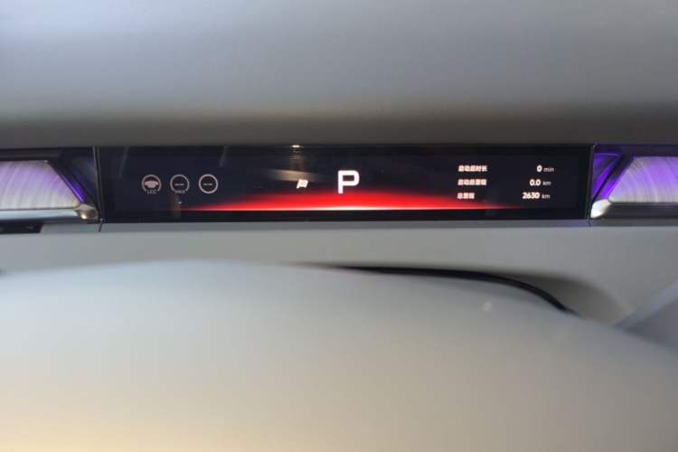 Used XPeng P7+ 2026 Model, Range-Extended 1550 Max Flagship Edition Instrument Cluster