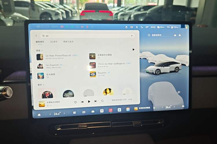 Used XPeng P7+ 2026 Model, Range-Extended 1550 Max Flagship Edition Audio And AC Panel