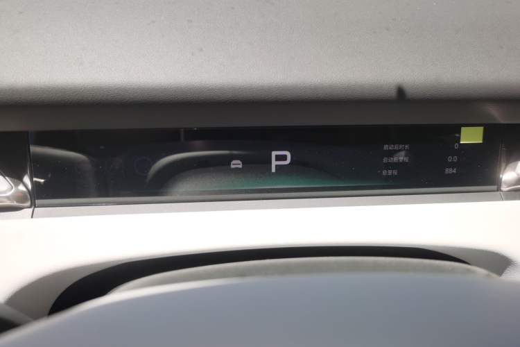 Used XPeng P7+ 2026 Model, Pure Electric 615 Max Flagship Edition Instrument Cluster