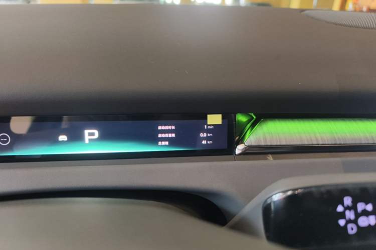 Used XPeng P7+ 2026 Model, Pure Electric 615 Max Flagship Edition Instrument Cluster