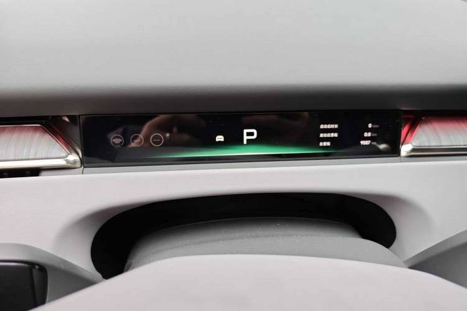 Used XPeng P7+ 2026 Model, Pure Electric 615 Max Flagship Edition Instrument Cluster