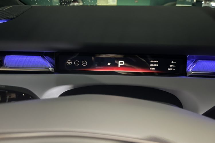 Used XPeng P7+ 2026 Model, Pure Electric 615 Max Flagship Edition Odometer Close Up
