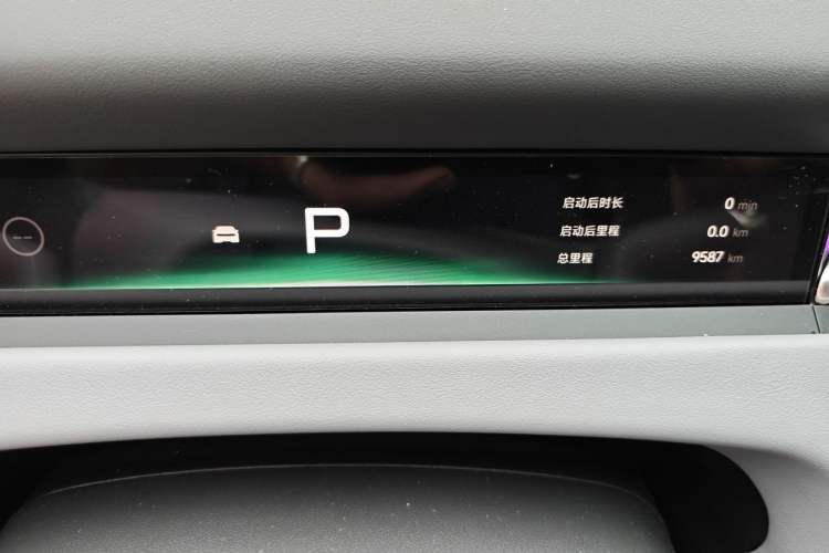 Used XPeng P7+ 2026 Model, Pure Electric 615 Max Flagship Edition Odometer Close Up