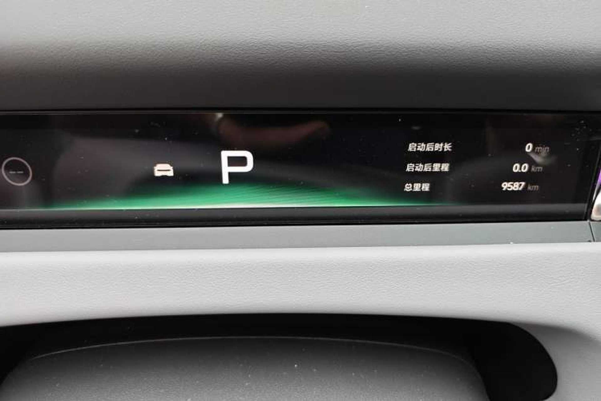 Used XPeng P7+ 2026 Model, Pure Electric 615 Max Flagship Edition Odometer Close Up