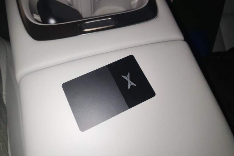 Used XPeng P7+ 2026 Model, Range-Extended 1550 Max Tech Edition Vehicle Key