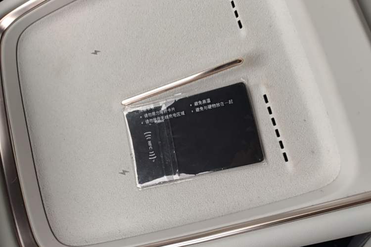 Used XPeng P7+ 2026 Model, Pure Electric 615 Max Flagship Edition Vehicle Key