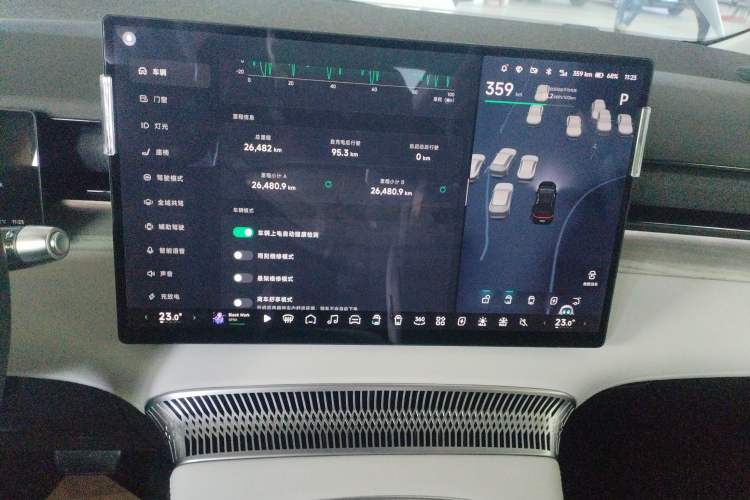 Used XPeng X9 2024 640 All-Wheel Drive High-Performance Max Audio And AC Panel