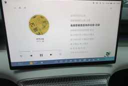 Thumbnail 14